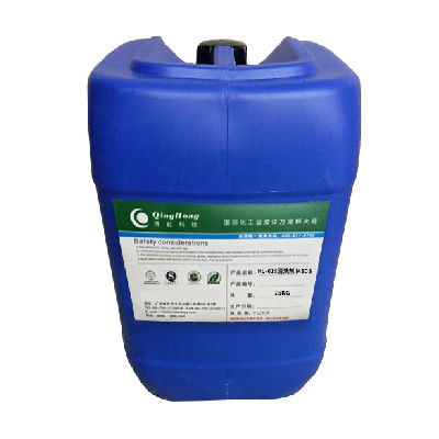 HL-619清洗剂 MSDS
