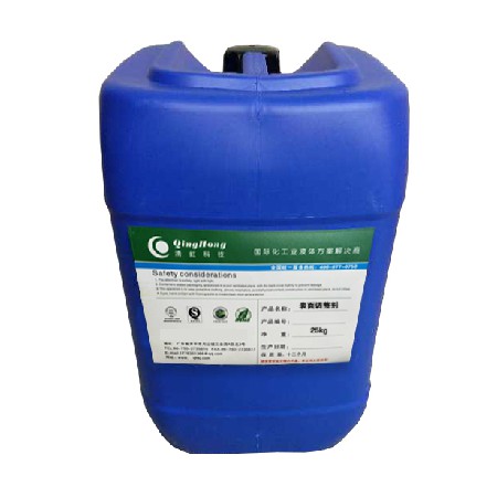 表面调整剂 phosphating surface modifier