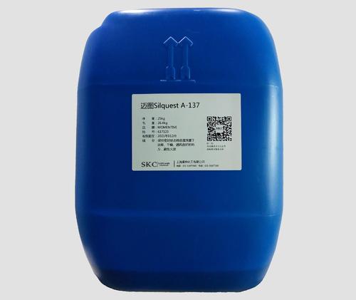 中山硅烷处理剂