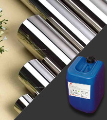 东莞金属清洗剂