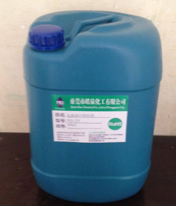 东莞金属清洗剂