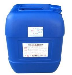 东莞金属清洗剂