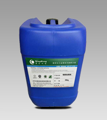 东莞不锈钢除蜡水